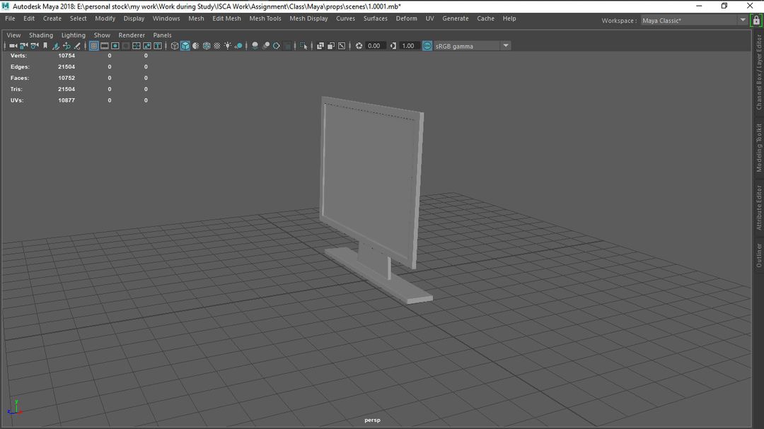 A Computer Monitor Game Asset Creation - Phase 1)
