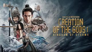 CREATION OF THE GODS | Tencent Pictures